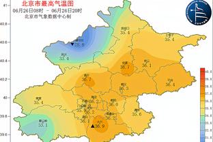 betway西汉姆官网截图2